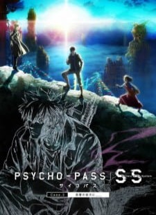 دانلود انیمه Psycho-Pass: Sinners of the System Case.3 - Onshuu no Kanata ni＿＿