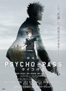 دانلود انیمه Psycho-Pass Movie