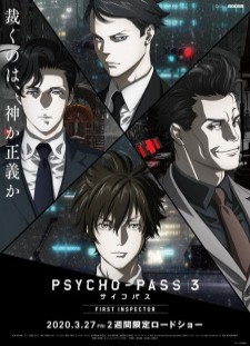 دانلود انیمه Psycho-Pass 3: First Inspector