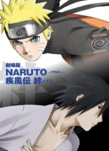 دانلود انیمه Naruto: Shippuuden Movie 2 - Kizuna