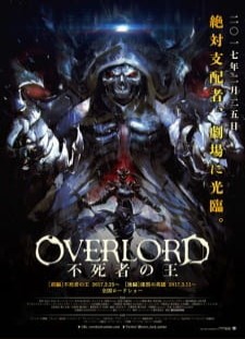 دانلود انیمه Overlord Movie 1: Fushisha no Ou