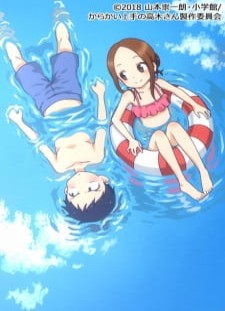 دانلود انیمه Karakai Jouzu no Takagi-san: Water Slide