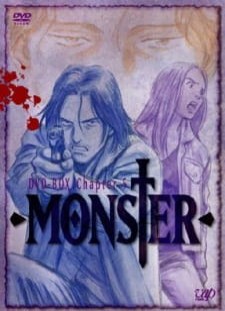 دانلود انیمه Monster Special Edition