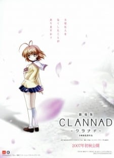 دانلود انیمه Clannad Movie