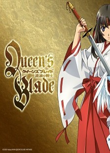 دانلود انیمه Queen's Blade: Rurou no Senshi