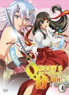 دانلود انیمه Queen's Blade: Gyokuza wo Tsugu Mono