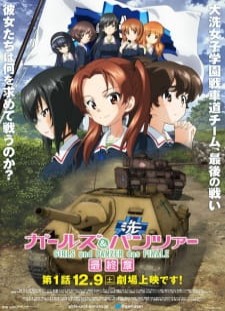 دانلود انیمه Girls & Panzer: Saishuushou Part 1