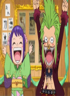 One Piece: Barto no Himitsu no Heya!