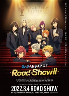 Ensemble Stars!! Road to Show!!