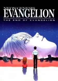 دانلود انیمه Shinseiki Evangelion Movie: Air/Magokoro wo, Kimi ni