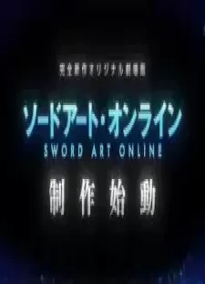 Sword Art Online (Original Movie)