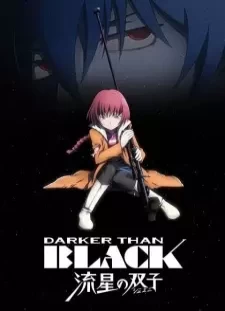 دانلود انیمه Darker than Black: Ryuusei no Gemini
