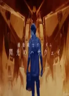 دانلود انیمه Kidou Senshi Gundam: Senkou no Hathaway 3