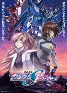 Kidou Senshi Gundam SEED Freedom