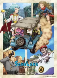 دانلود انیمه Sand Land: The Series