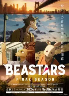 دانلود انیمه Beastars Final Season