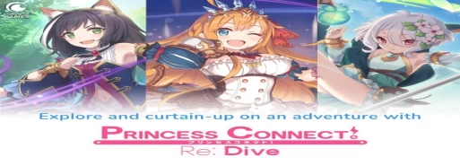 توسعه بازی "Princess Connect! Re:Dive" در تاریخ 30 آپریل به اتمام میرسد