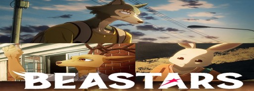 پوستر جدید از فصل آخر انیمه Beastars منتشر شد