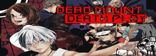 ناول اسپین آفی از مانگای "Dead Mount Death Play" منتشر خواهد شد