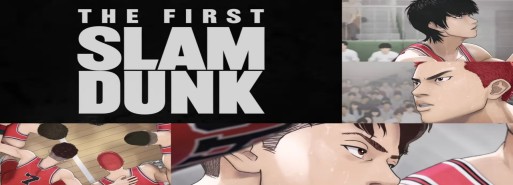 انیمه سینمایی "The First Slam Dunk" دهمین فیلم انیمه پردرآمد ژاپن شد