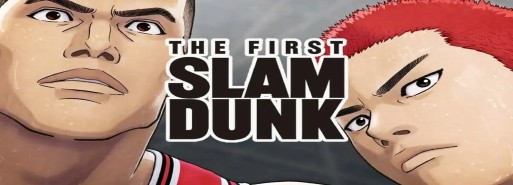 انیمه سینمایی "The First Slam Dunk" به نهمین فیلم انیمه پردرآمد ژاپن تبدیل شد