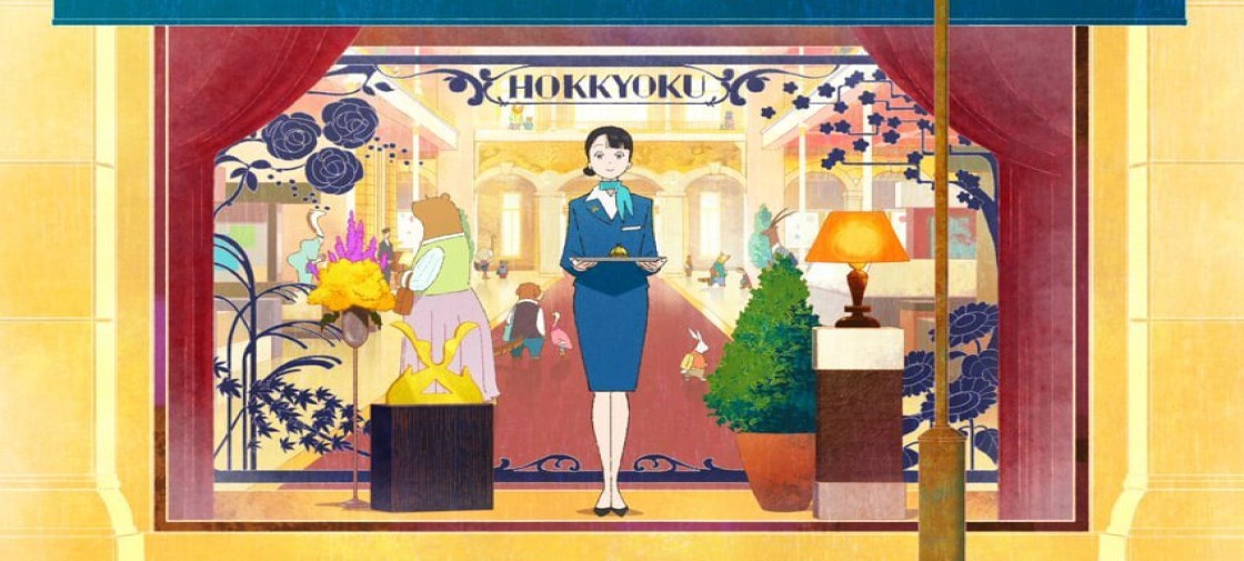 اولین تریلر رسمی انیمه سینمایی "Hokkyoku Hyakkaten no Concierge-san" منتشر شد