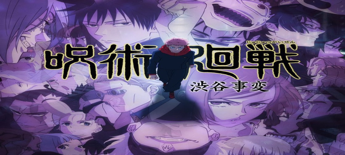 اولین تریلر از ارک جدید فصل دوم انیمه تلوزیونی "Jujutsu Kaisen" منتشر شد